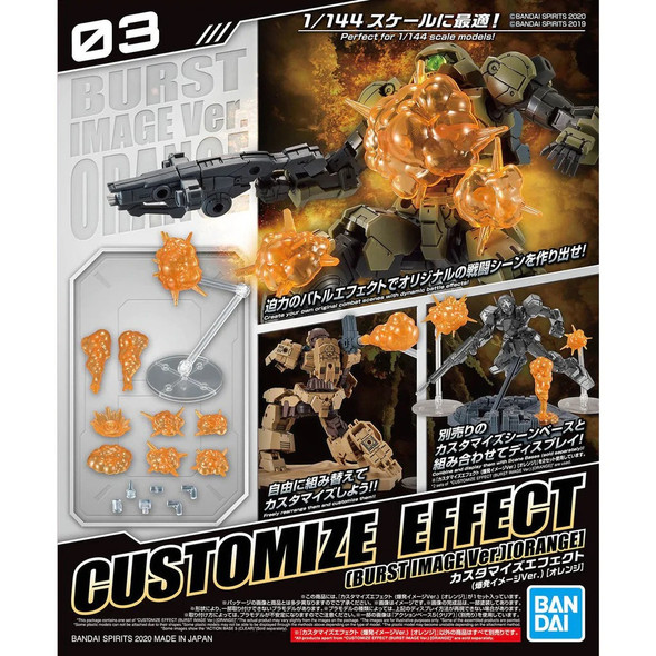 BAN5060255 - Bandai 30MM 1/144 Customize Effect (Burst Scene Ver.)(Orange)