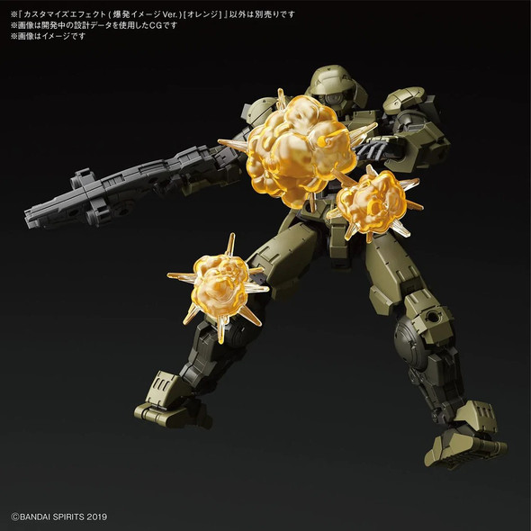 BAN5060255 - Bandai 30MM 1/144 Customize Effect (Burst Scene Ver.)(Orange)