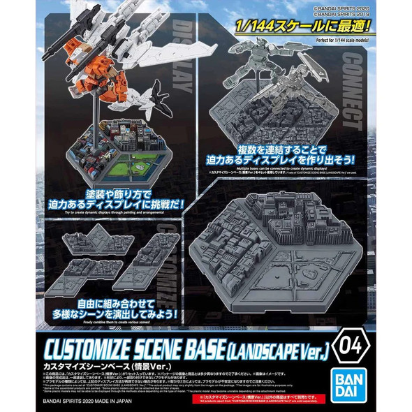 BAN5060256 - Bandai 1/144 Customize Scene Base (Landscape Ver.)