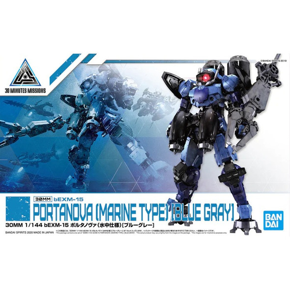 BAN5060754 - Bandai 30MM 1/144 bEXM-15 Portanova (Marine Type) (Blue Gray)