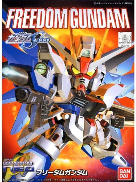 BAN5057594 - Bandai SD/BB #257 Freedom Gundam