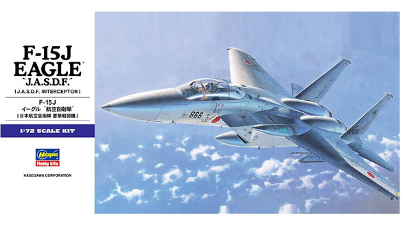 HAS00542 - Hasegawa 1/72 F-15J Eagle JASDF