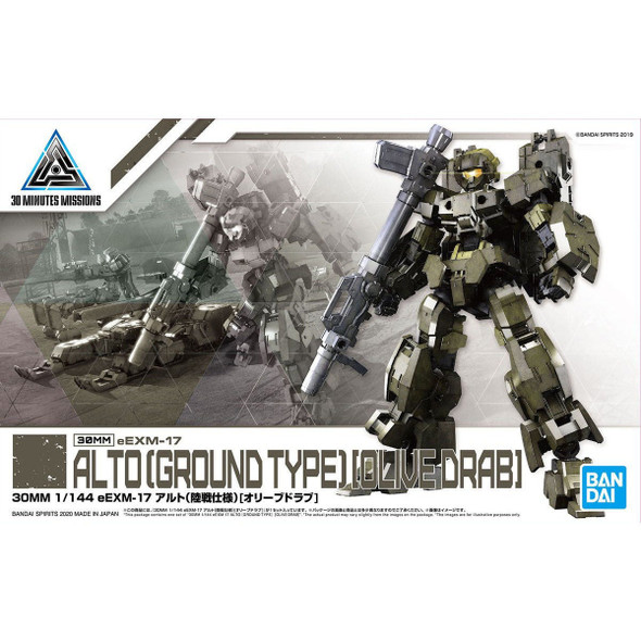 BAN5060698 - Bandai 30MM Alto Ground Type Olive Drab