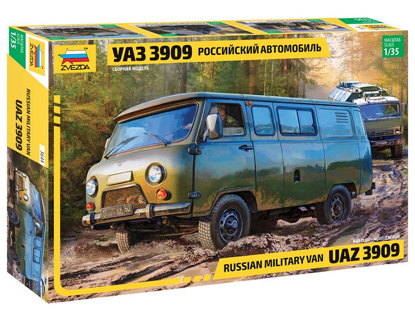 ZVE3644  - Zvezda 1/35 UAZ 3909 Russian Military Van