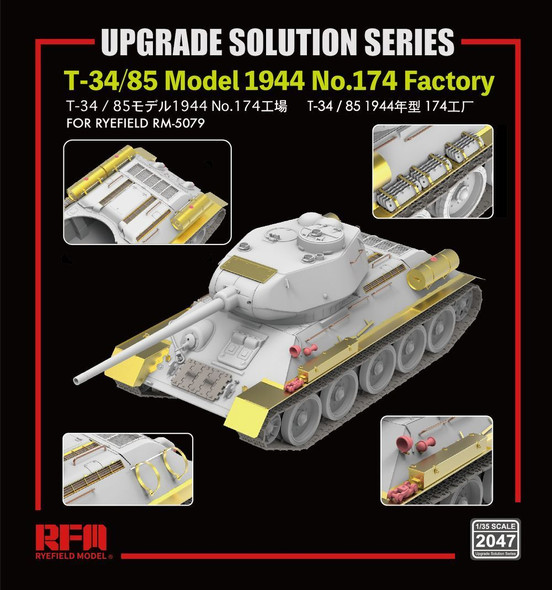 RYE2047 - Rye Field Models 1/35 Upgade Solution Series: T-34/85 Model 1944 No.174 Factory (For RYE5079)