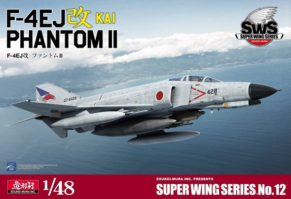 Zoukei-Mura Products - Wheels & Wings Hobbies