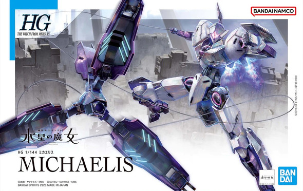 BAN5064252 - Bandai HG 1/144 Michaelis Mobile Suit Gundam: The Witch From Mercury