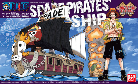 BAN5055722 - Bandai One Piece - Grand Ship Collection - Spade Pirates Ship