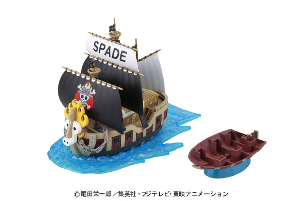 Model Kits - Anime Kits - One Piece - Wheels and Wings Hobbies