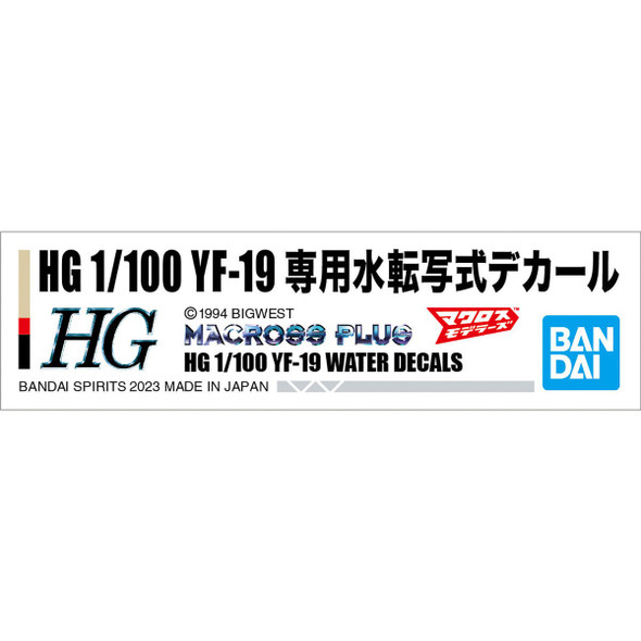 BAN5064259 - Bandai HG 1/100 YF-19 Water Decals