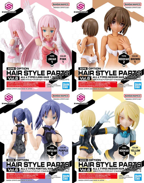 BAN5064223 - Bandai 30MS Option Hair Style Parts Vol.6 All 4 Types