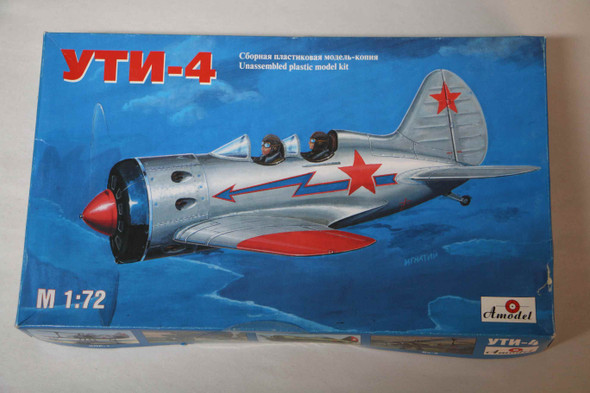 AMO7231 - Amodel 1/72 UTI-4 - WWWEB10107560