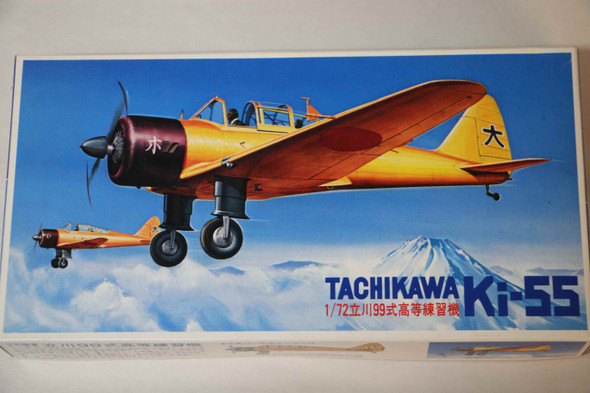 FUJ7A-A1 - Fujimi 1/72 Tachikawa Ki-55 - WWWEB10107556