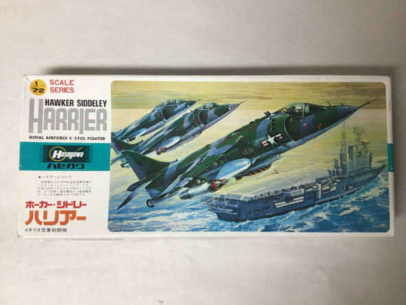 HASC006 - Hasegawa 1/72 Hawker Siddeley Harrier Royal Airforce V/Stol Fighter - WWWEB10107606