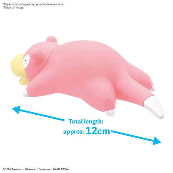 BAN5065605 - Bandai Pokémon Model Kit QUICK!! 15 SLOWPOKE