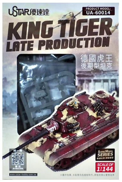 USTUA60014 - UStar 1/144 King Tiger Late Production