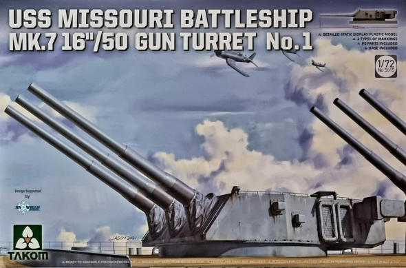 TAK5015 - Takom 1/72 USS Missouri Battleship Mk. 16"/50 Gun Turret No.1