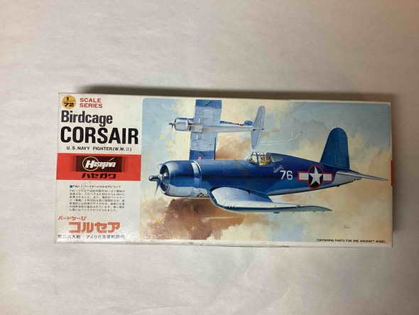 HASC14 - Hasegawa 1/72 Birdcage Corsair - WWWEB10108207