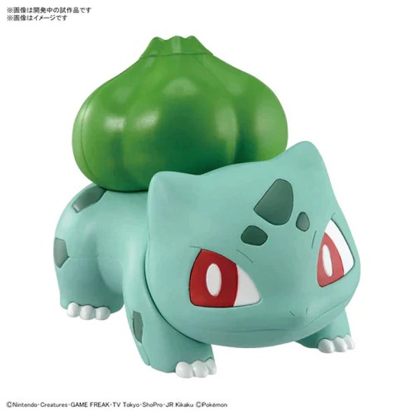 Bandai Pokemon Model Kit QUICK!! 13 BULBASAUR