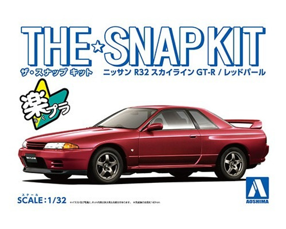 AOS063576 - Aoshima 1/32 Nissan R32 Skyline GT-R Red Pearl SNAPKIT