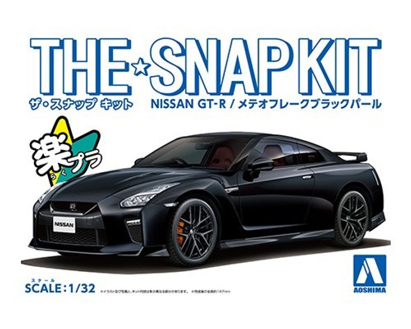 AOS056400 - Aoshima 1/32Nissan GT-R Meteor Flake Black Pearl SNAPKIT