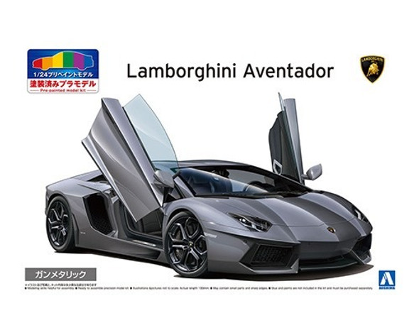 AOS062029 - Aoshima 1/24 Lamborghini Aventador - Gunmetal