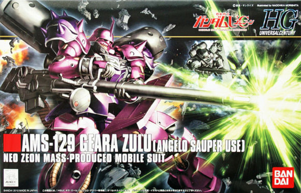 BAN5063850 - Bandai HG 1/144 AMS-129 Geara Zulu [Angelo Sauper Use]