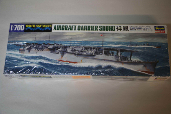 HAS43217 - Hasegawa 1/700 Aircraft Carrier Shoho - WWWEB10108398