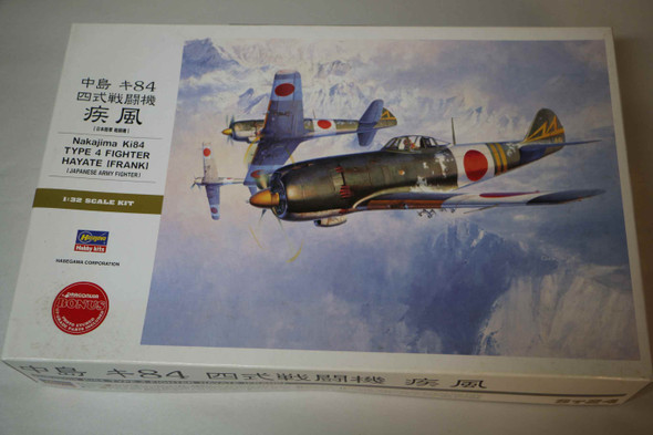 HAS08074 - Hasegawa 1/32 Nakajima Ki84Type 4 Fighter Hayate (Frank) - WWWEB10108421