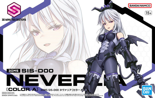 BAN5064018 - Bandai 30MS SIS-D00 NEVERLIA[COLOR A]