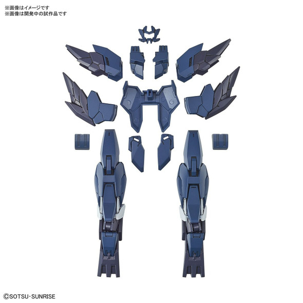 BAN5058876 - Bandai HGBD:R #017 1/144 Mercuone Unit Hiroto's Support Unit