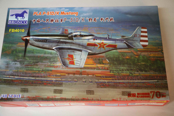 BROFB4010 - Bronco 1/48 PLA P-51D/K Mustang - WWWEB10108534