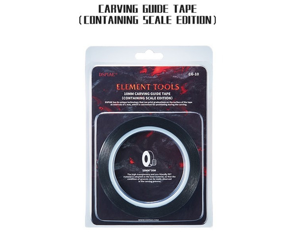 DSPCG07 - Dspiae 7mm Carving Guide Tape