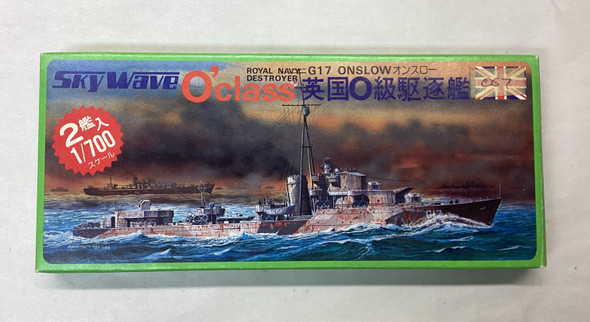 SKWSW-350 - Sky Wave 1/700 O' Class Royal Navy Destroyer HMS Onslow G17 - WWWEB10108715