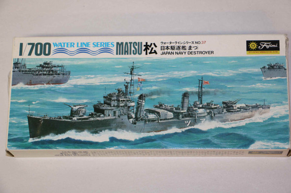 FUJWL.D037 - Fujimi 1/700 Japanese Navy Destroyer Matsu - WWWEB10108711