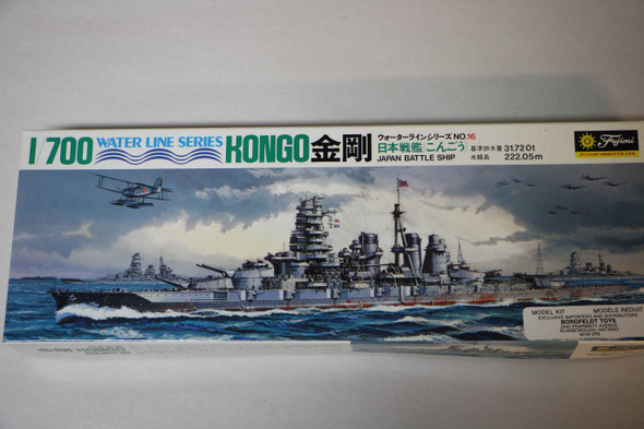 FUJWL.B016 - Fujimi 1/700 Japan Battleship Kongo - WWWEB10108716