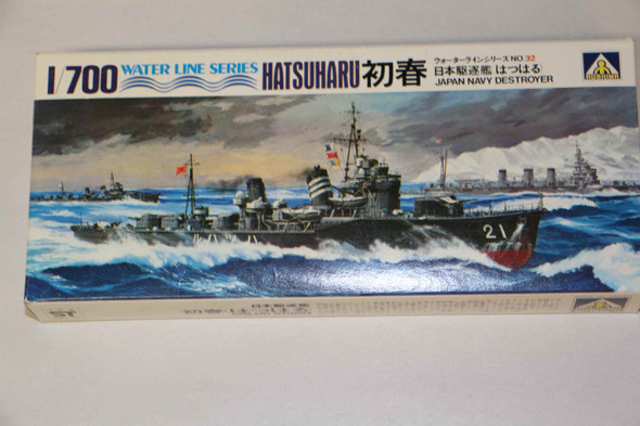 AOSWL.D032 - Aoshima 1/700 Japan Navy Destroyer Hatsuharu - WWWEB10108720
