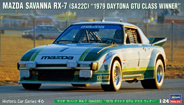 Hasegawa 1/24 1979 Mazda Savanna RX-7 SA22C