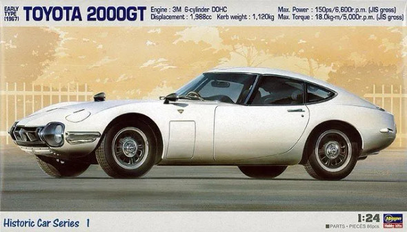 HAS21201 -Hasegawa 1/24 Toyota 2000GT Early Type 1967