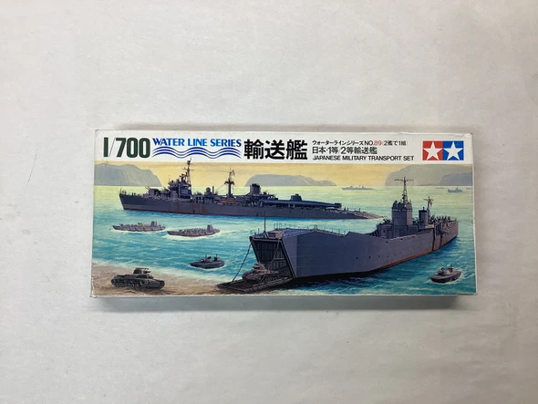 TAME089 - Tamiya 1/700 Japanese Military Transport Set - WWWEB10109070