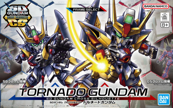 BAN5065117 - Bandai SD Cross Silhouette Tornado Gundam