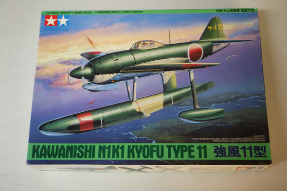 TAM61036 - Tamiya 1/48 Kawanish KiKi Kyofn Type II - WWWEB10109748