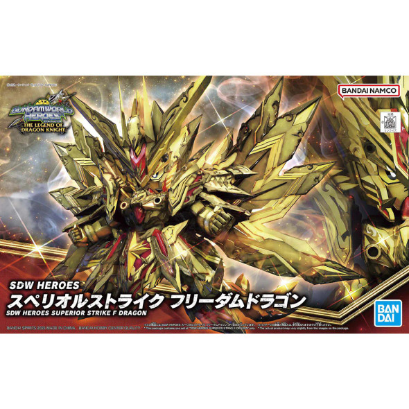 Bandai SDW HEROES SUPERIOR STRIKE F DRAGON