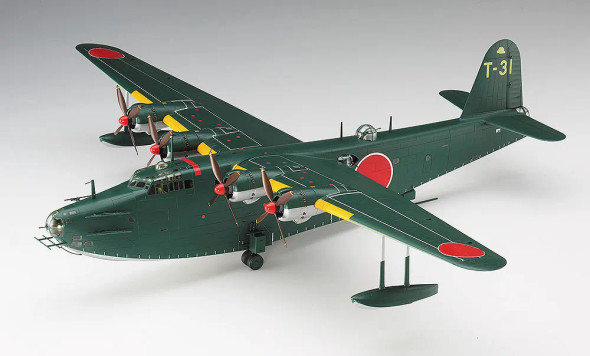 Hasegawa 1/72 Japanese KAWANISHI H8K2 TYPE 2 FLYING BOAT MODEL 12