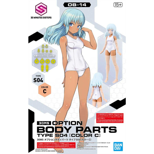 Bandai 30MS OPTION BODY PARTS TYPE S04 [COLOR C]