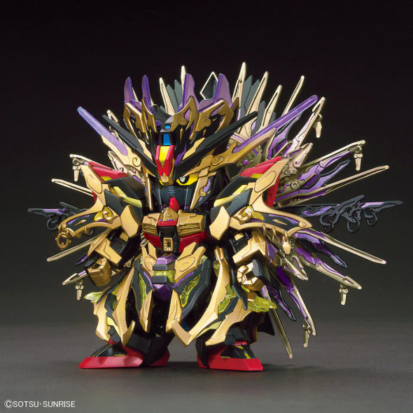 Bandai SDW HEROES QIONGQI STRIKE FREEDOM GUNDAM