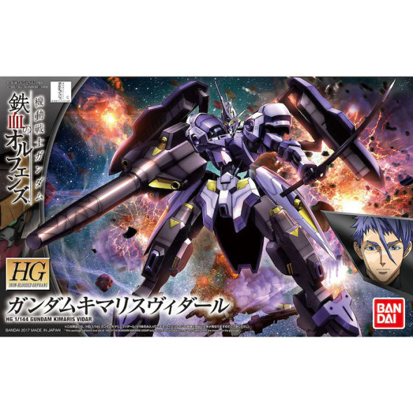 Bandai HG 1/144 Gundam Kimaris Vidar Iron Blooded Orphans