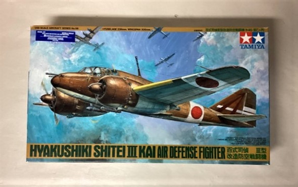 TAM61056 - Tamiya 1/48 Hyakushiki Shitei III KAI - WWWEB10110337