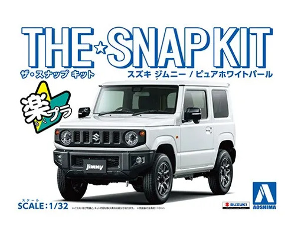 Aoshima 1/32  Suzuki Jimny White SNAP KIT