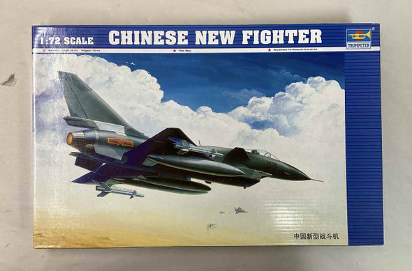 TRP01611 - Trumpeter 1/72 Chinese New Fighter - WWWEB10110405